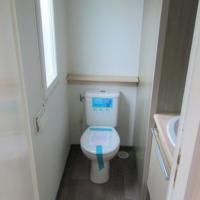 - Vente mobil-homes neuf et occasion en Normandie - Vente mobil-homes neuf et occasion en Normandie